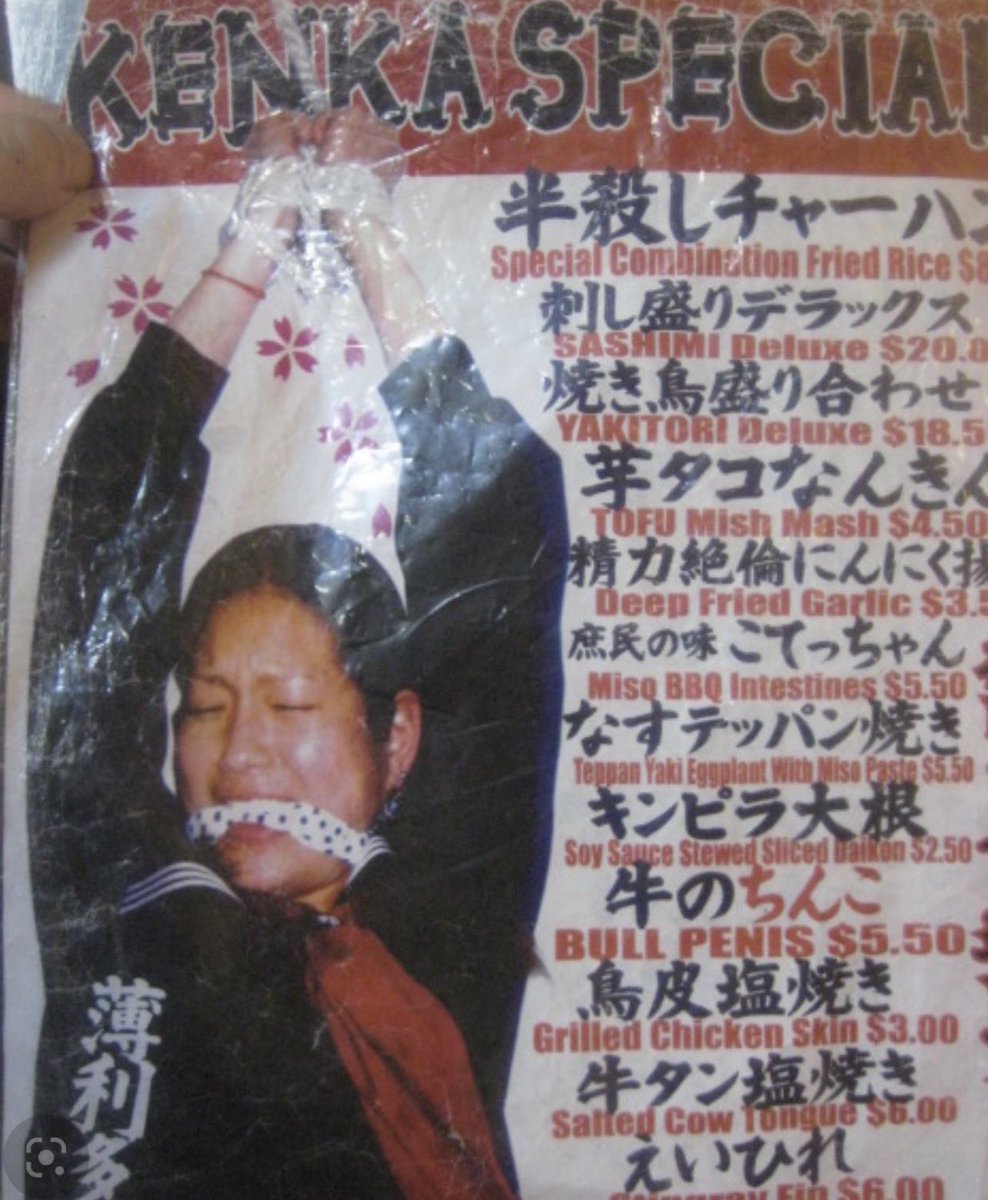 すけちゃん tweet media