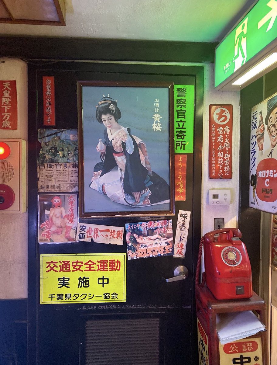 すけちゃん tweet media