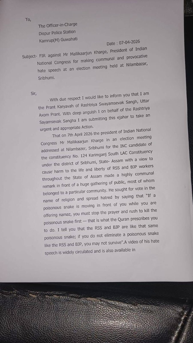 Oxomiya Jiyori 🇮🇳 tweet media