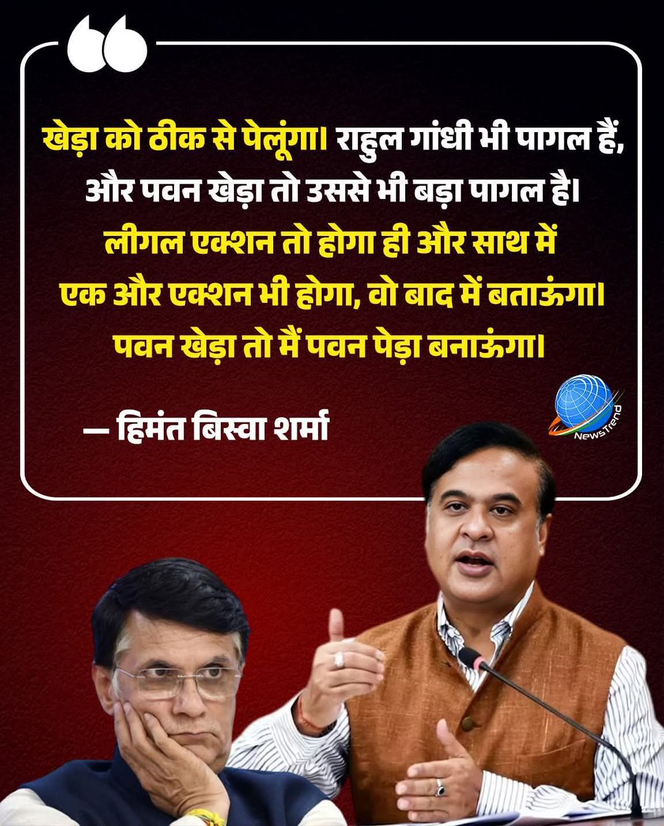 Chandra Shekhar Tripathi मोदी का परिवार tweet media