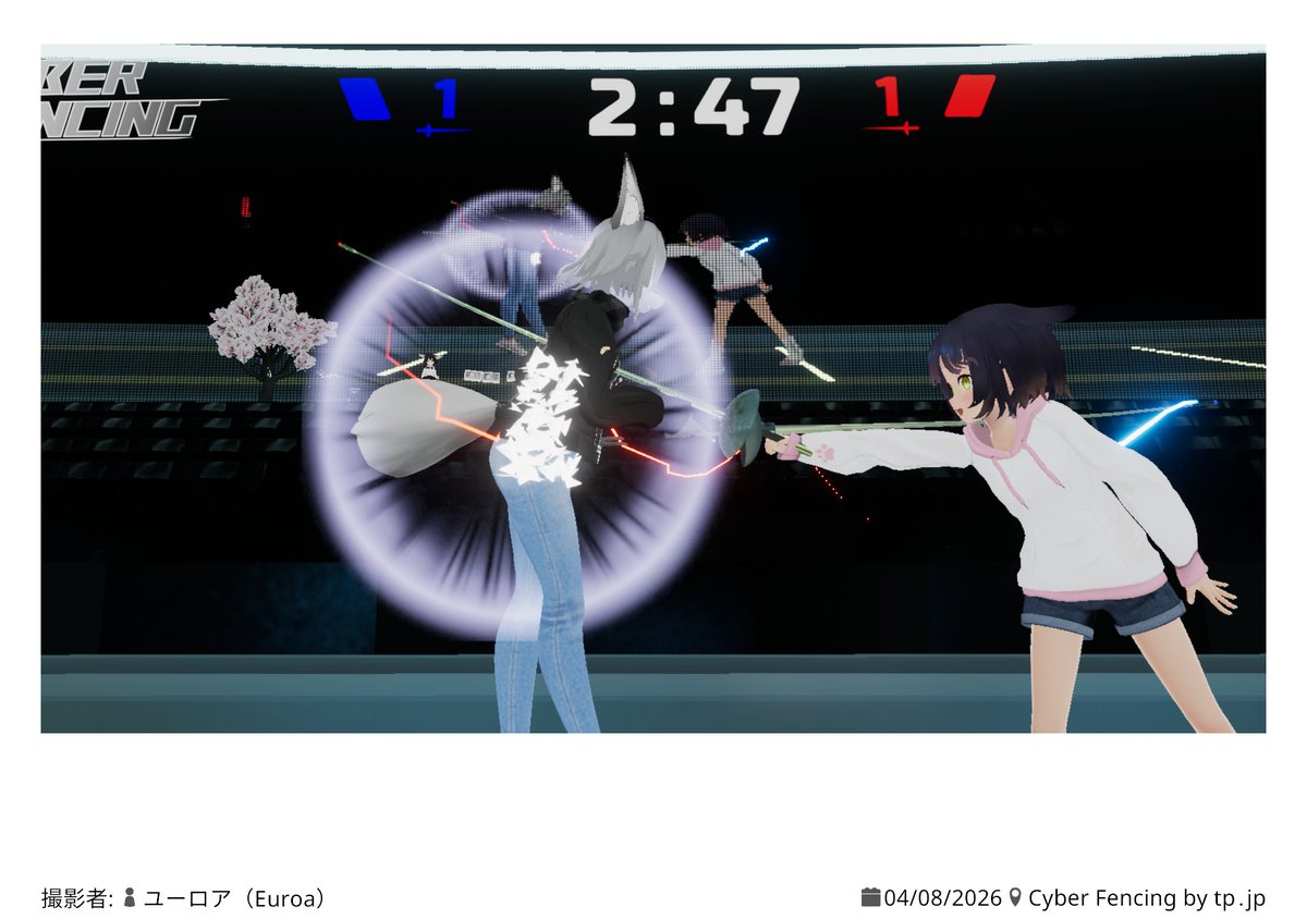 ユーロア＠【ユーロアの隠れ家】 tweet media