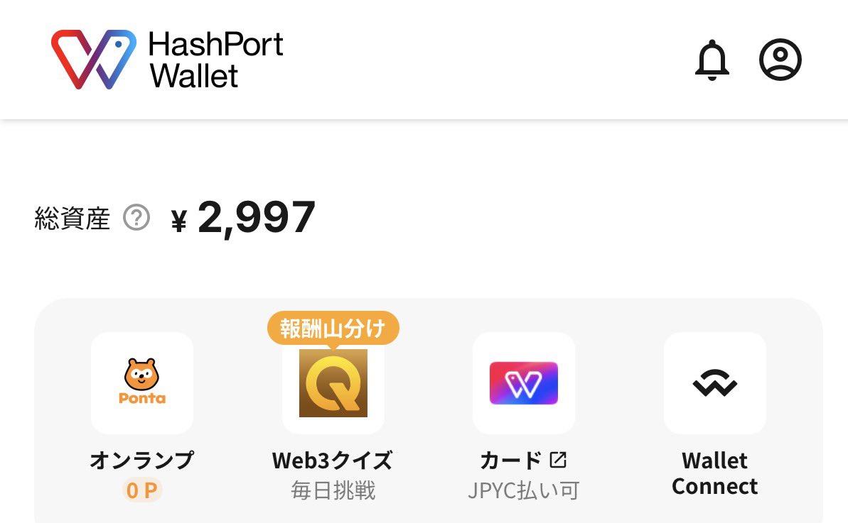 たこやき￤Yuto Hisamatsu tweet media