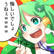 🌸桜🌸(Great-Tornado-♯3) tweet media