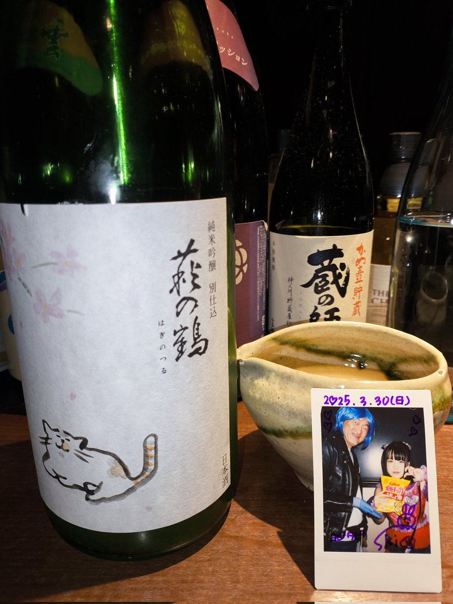 A-タピタピ tweet media