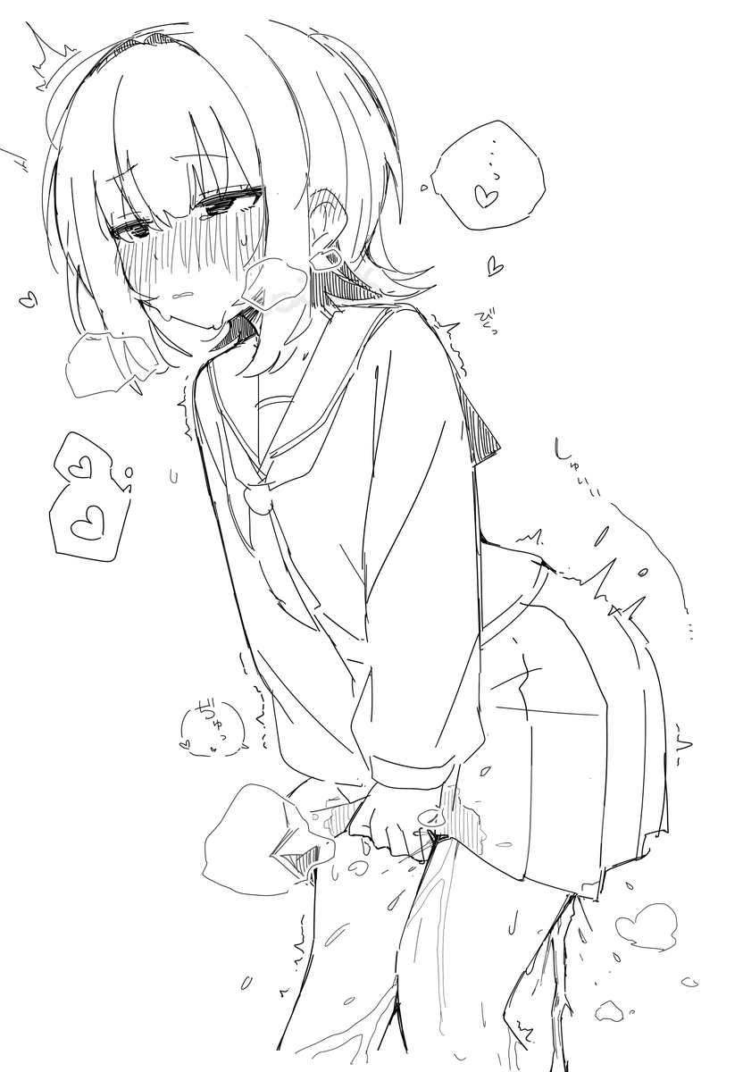 をいう tweet media