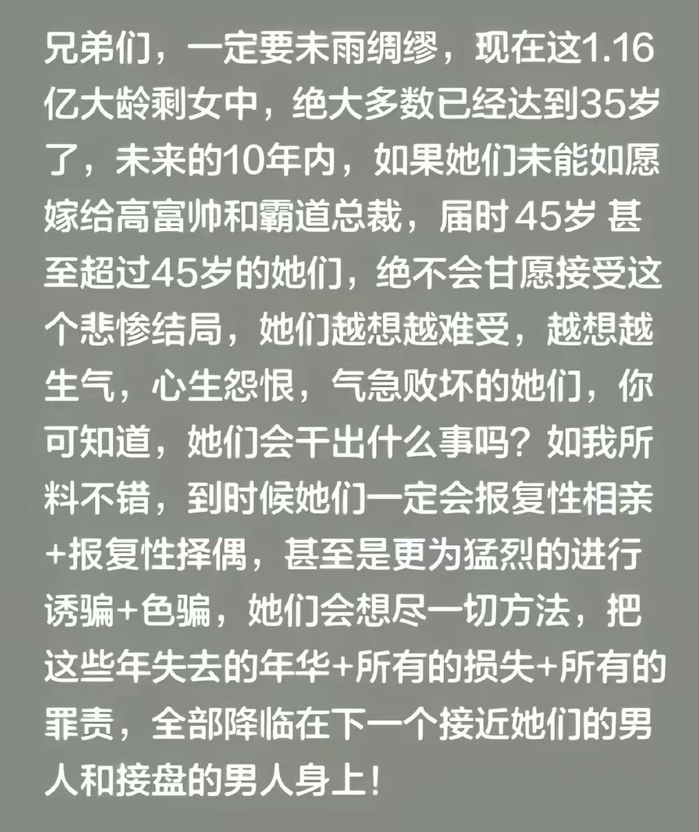 颜克权 tweet media