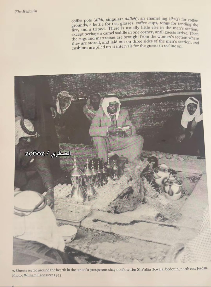 الصقري tweet media