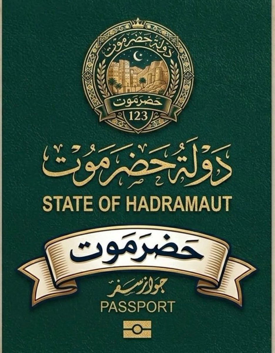 سالم بن جذنان النهدي tweet media