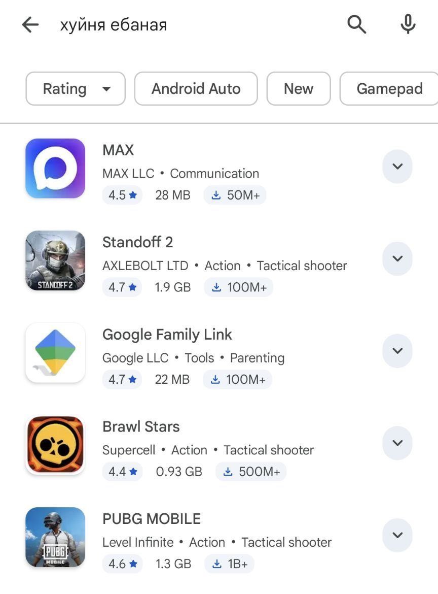 Beefeater_Fella's tweet image. Google Play ribbon ends the FSB messenger service as the top reccomendation for Russians.

Recommending a tool of oppression characterises #Google in a nutshell - money before ethics.