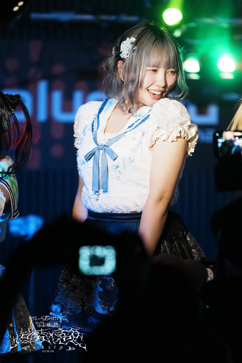 GARDE SECT tweet media