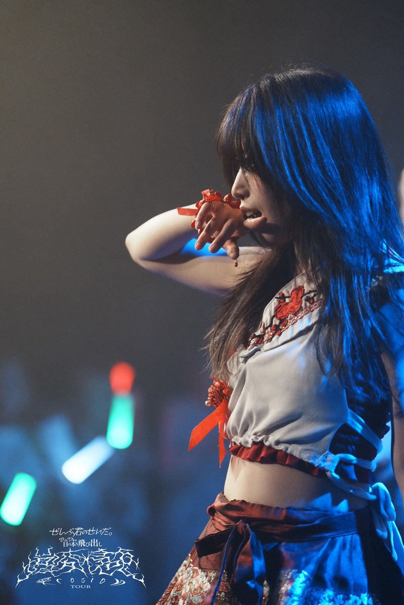 GARDE SECT tweet media