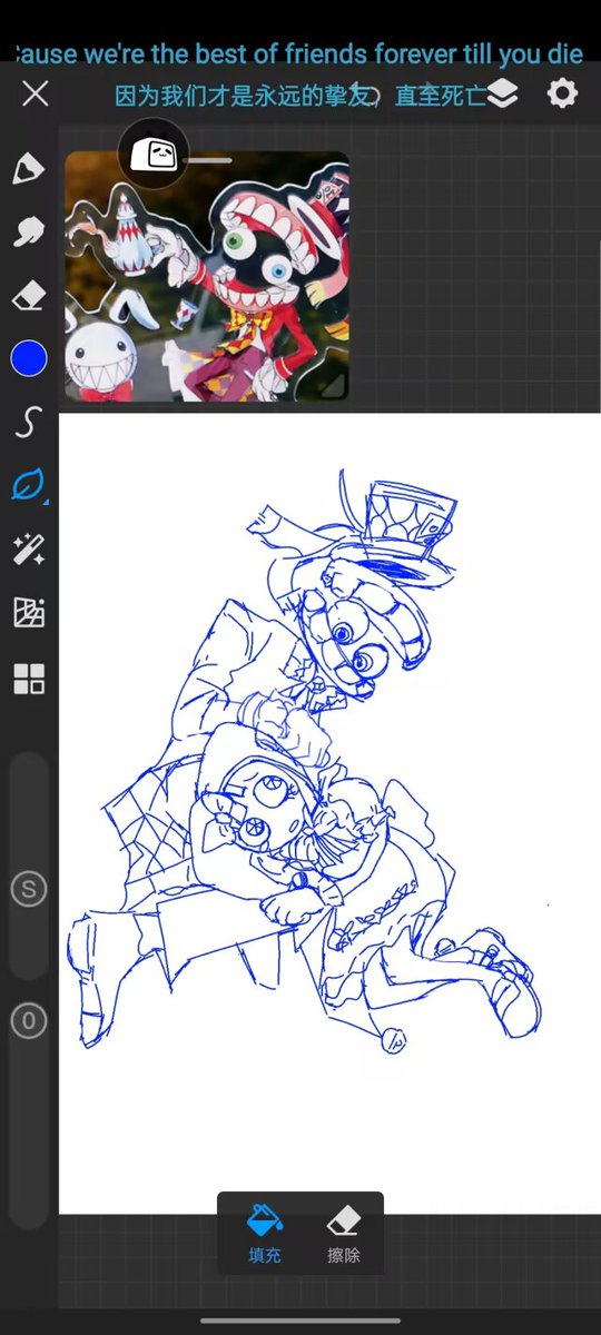 fr_番茄番茄 tweet media