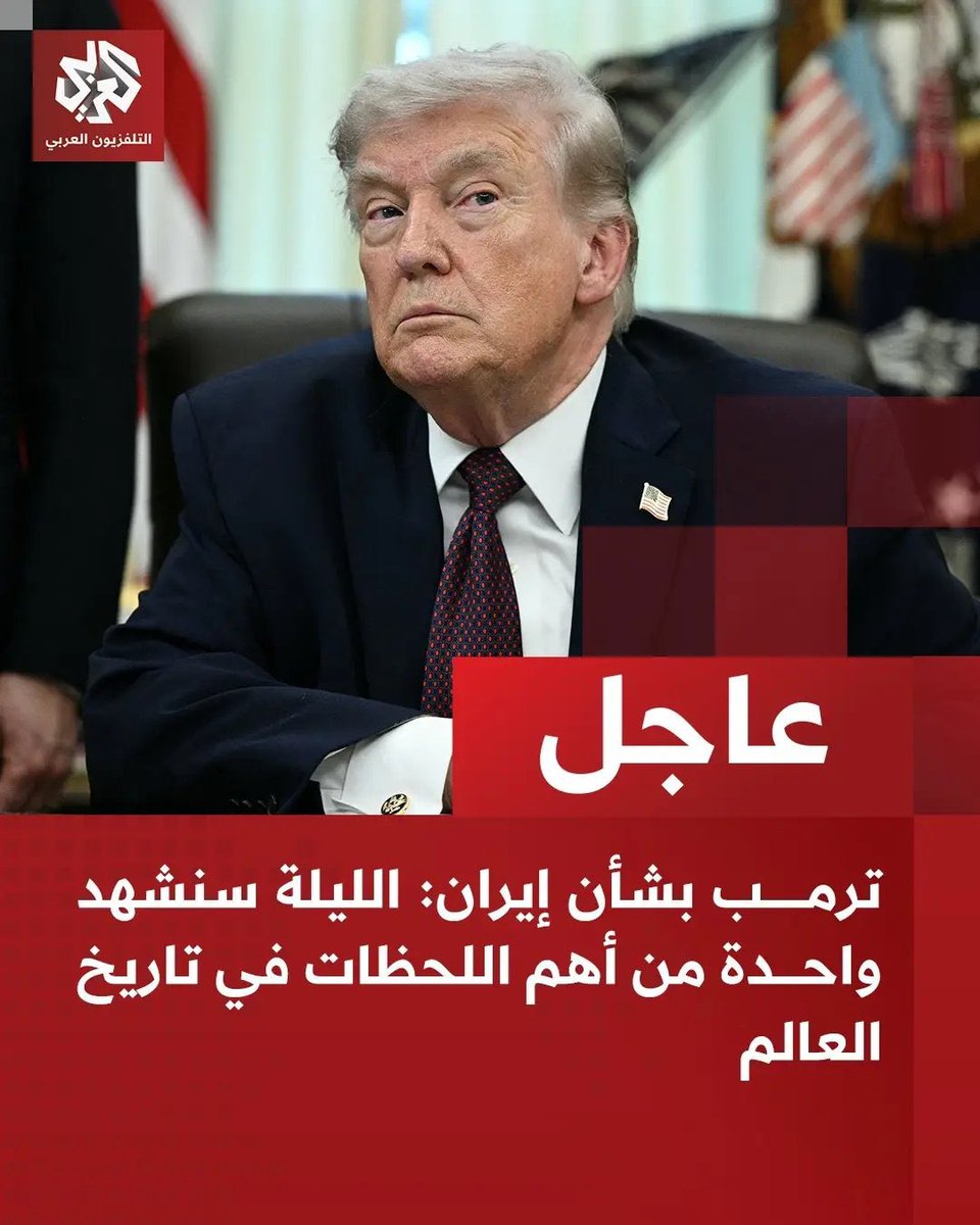 انت رجل والرجال قليلوا 
#الحرب_بدأت_الان