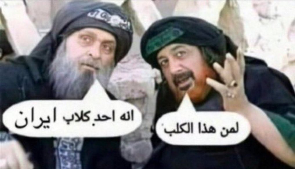 المسافر tweet media