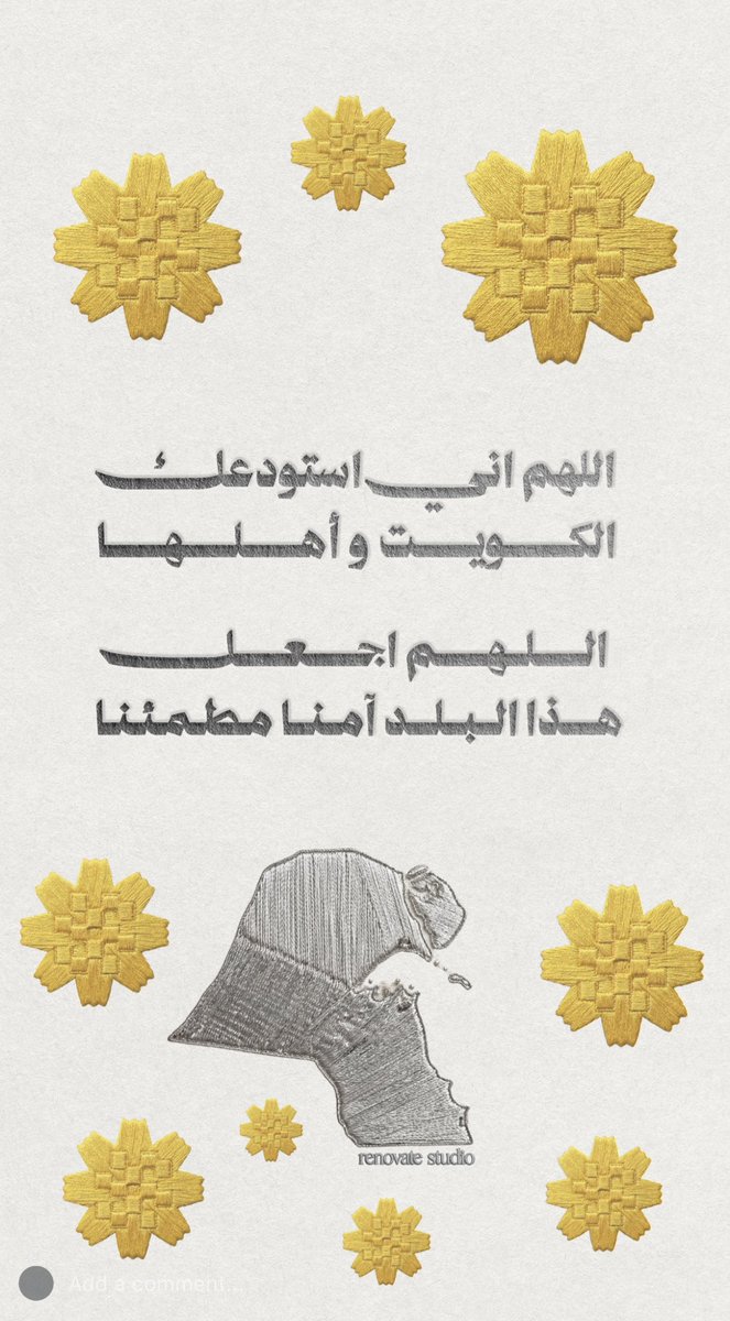 Lraish_'s tweet photo. https://t.co/94f4WS1UCL