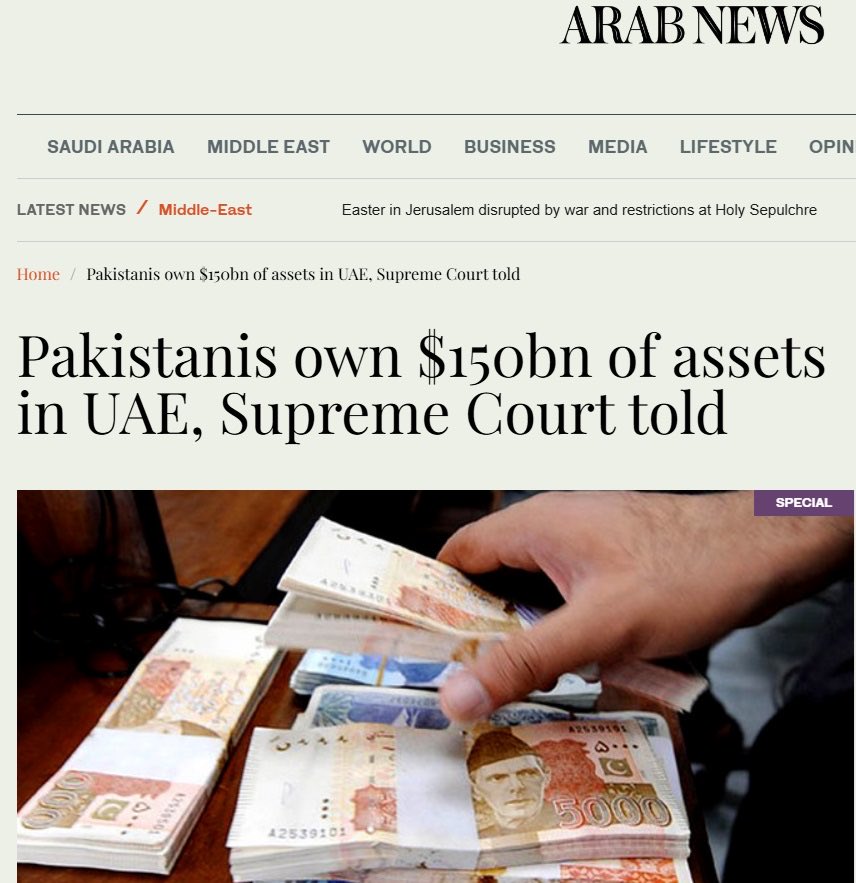 Shahzada Rahim tweet media