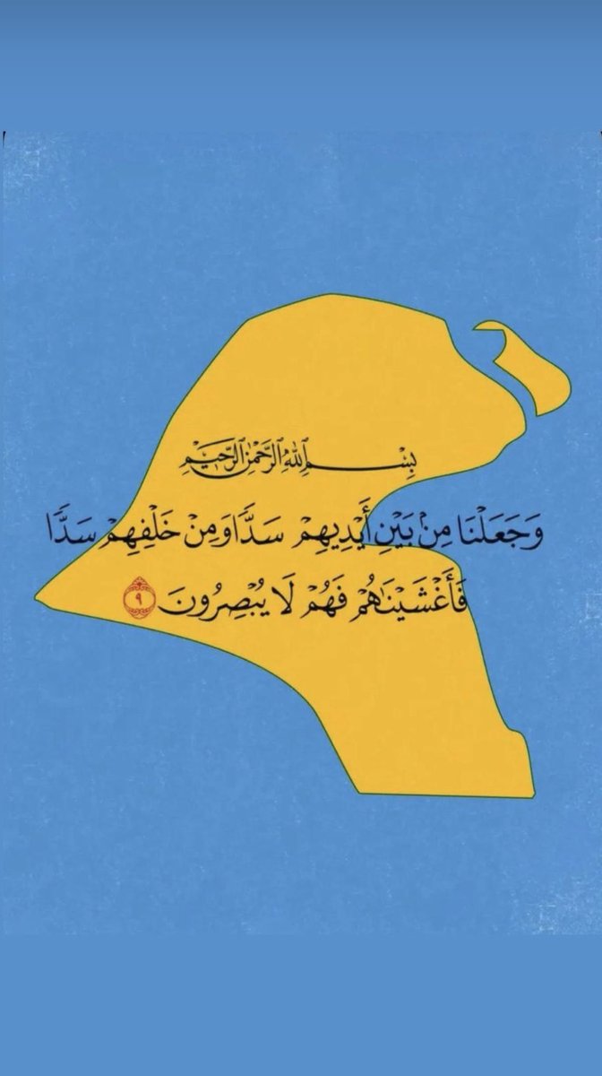 ابـو تـركي tweet media