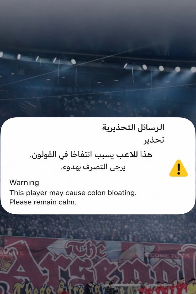 ابو رايس الشمري tweet media