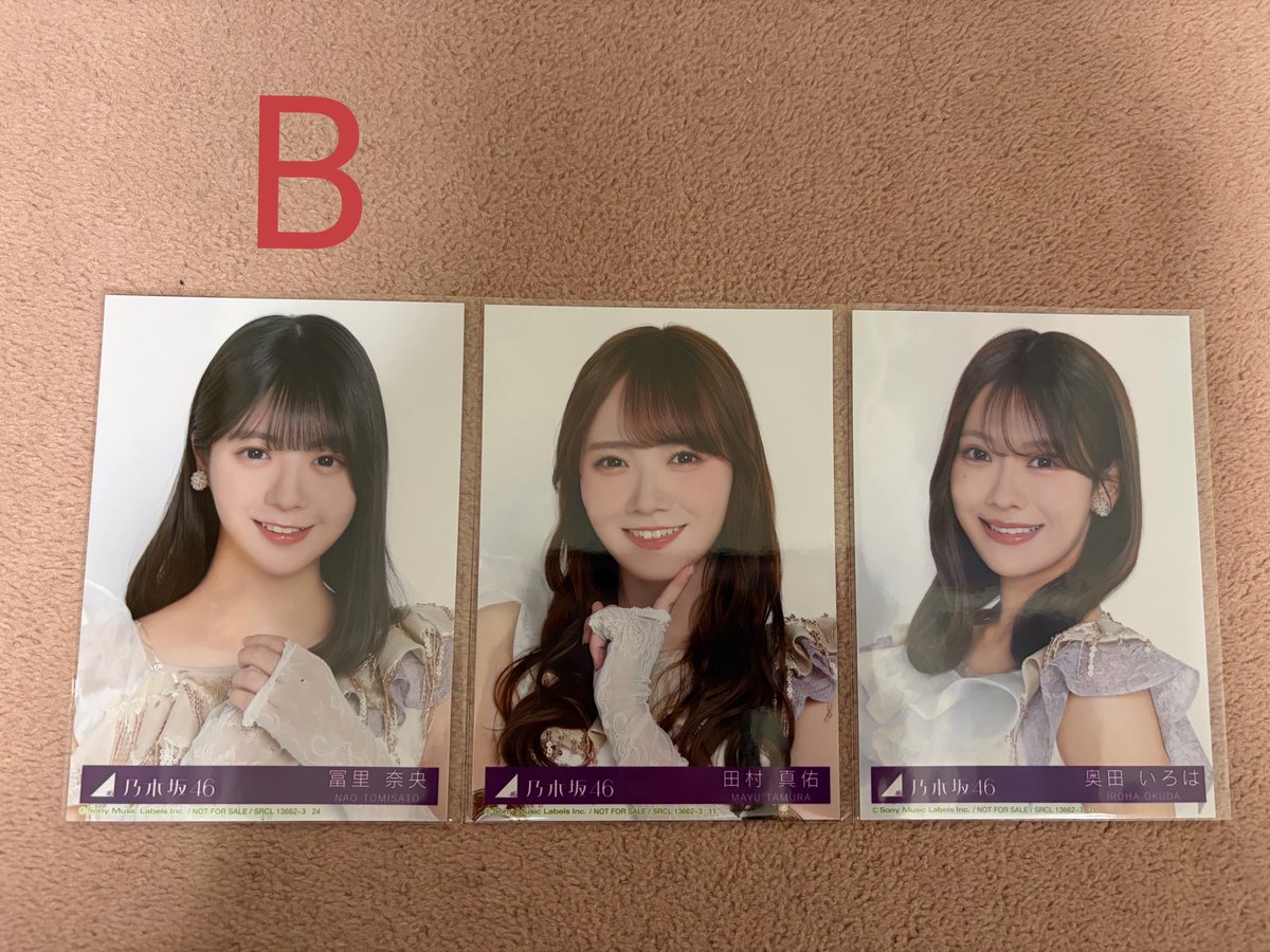 仁（まさし）🐴🌲 tweet media