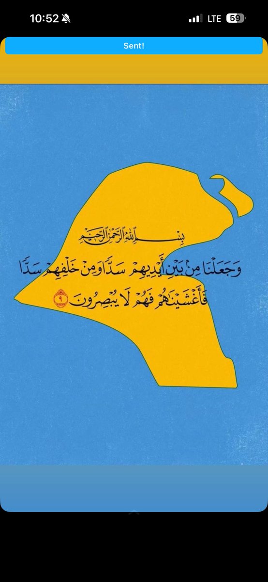 _rsalajmi's tweet photo. ﴿ وَاللَّهُ خَيْرُ الْحَافِظِينَ ﴾
اللهم احفظ سماء الكويت وأرضها وبحرها وبرها
اللهم استودعتك الكويت وكل من عليها💌 https://t.co/xNILrgdBRa