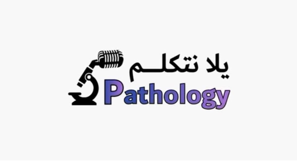 Letstalkpatho's tweet photo. Facebook:https://t.co/7Fl7guUyra

Instagram: https://t.co/hfPq6s5CdQ

Tik Tok: https://t.co/KoULBgMcsg

https://t.co/oETADgKcP4يلا-نتكلم-باثولوجي-13786a400 https://t.co/wmTMZPnTE8