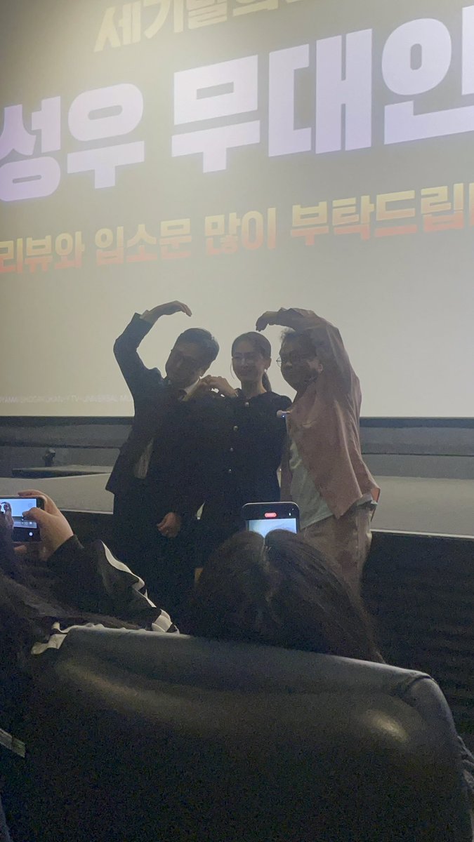 쀼 tweet media