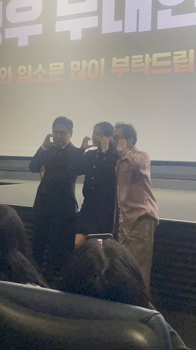 쀼 tweet media
