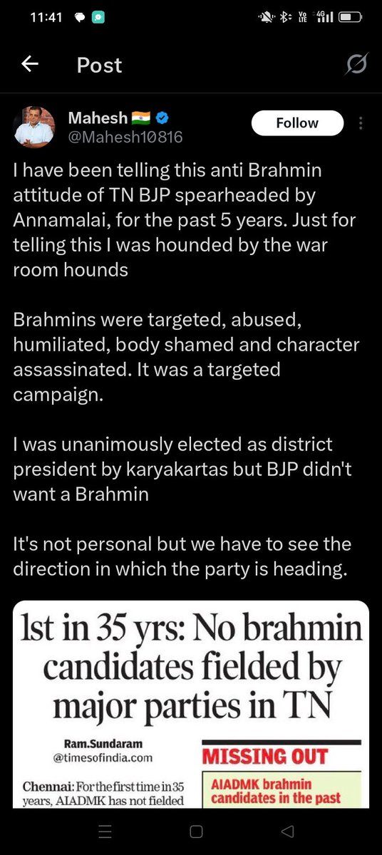 Ram Venkatraman 🇮🇳 tweet media