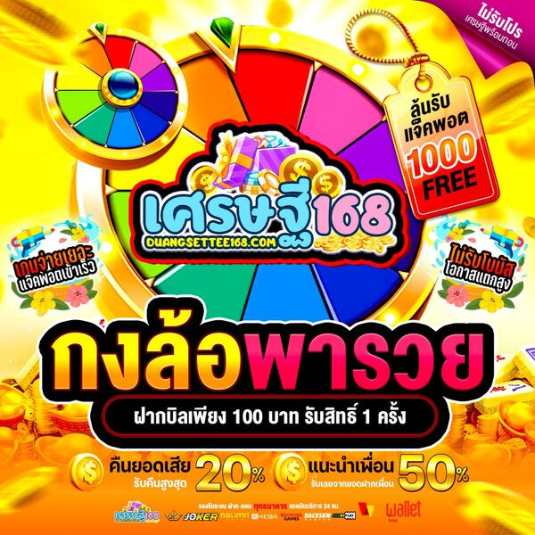 NINJA_CULB✡️🥷 tweet media