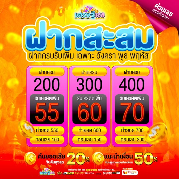 NINJA_CULB✡️🥷 tweet media