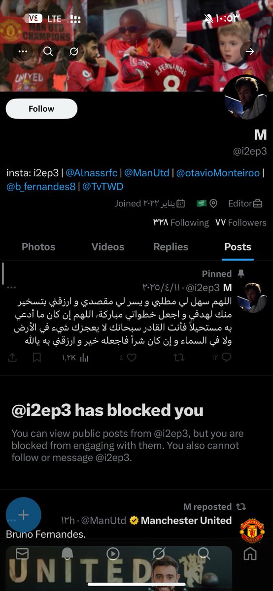 سعود بن عبدالعزيز 🦂 tweet media