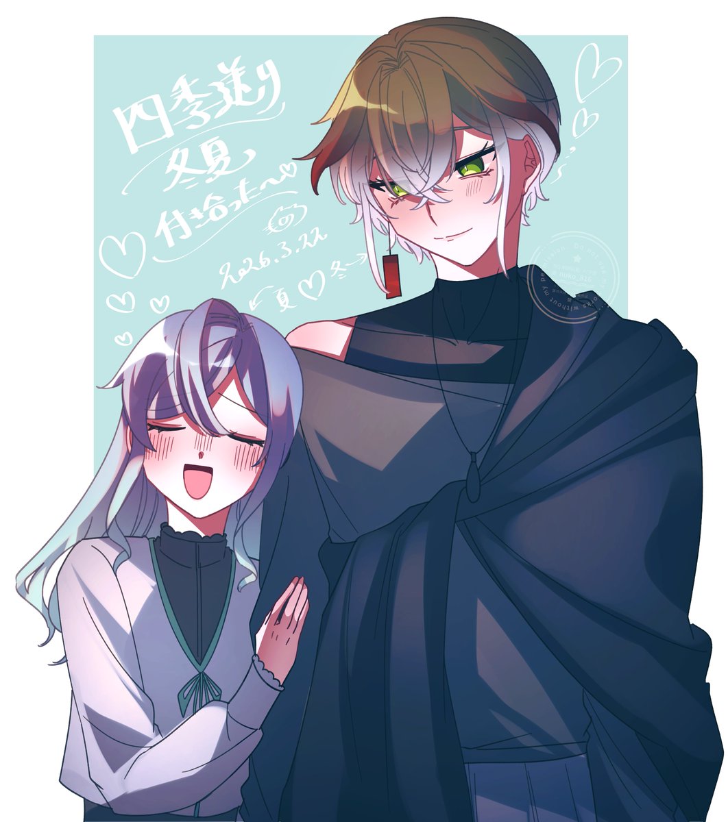 のりぬこ🍜🐈狂人 tweet media