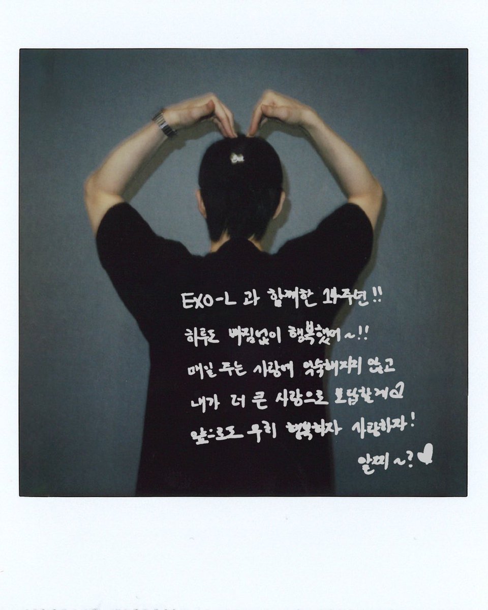 링꾸 tweet media