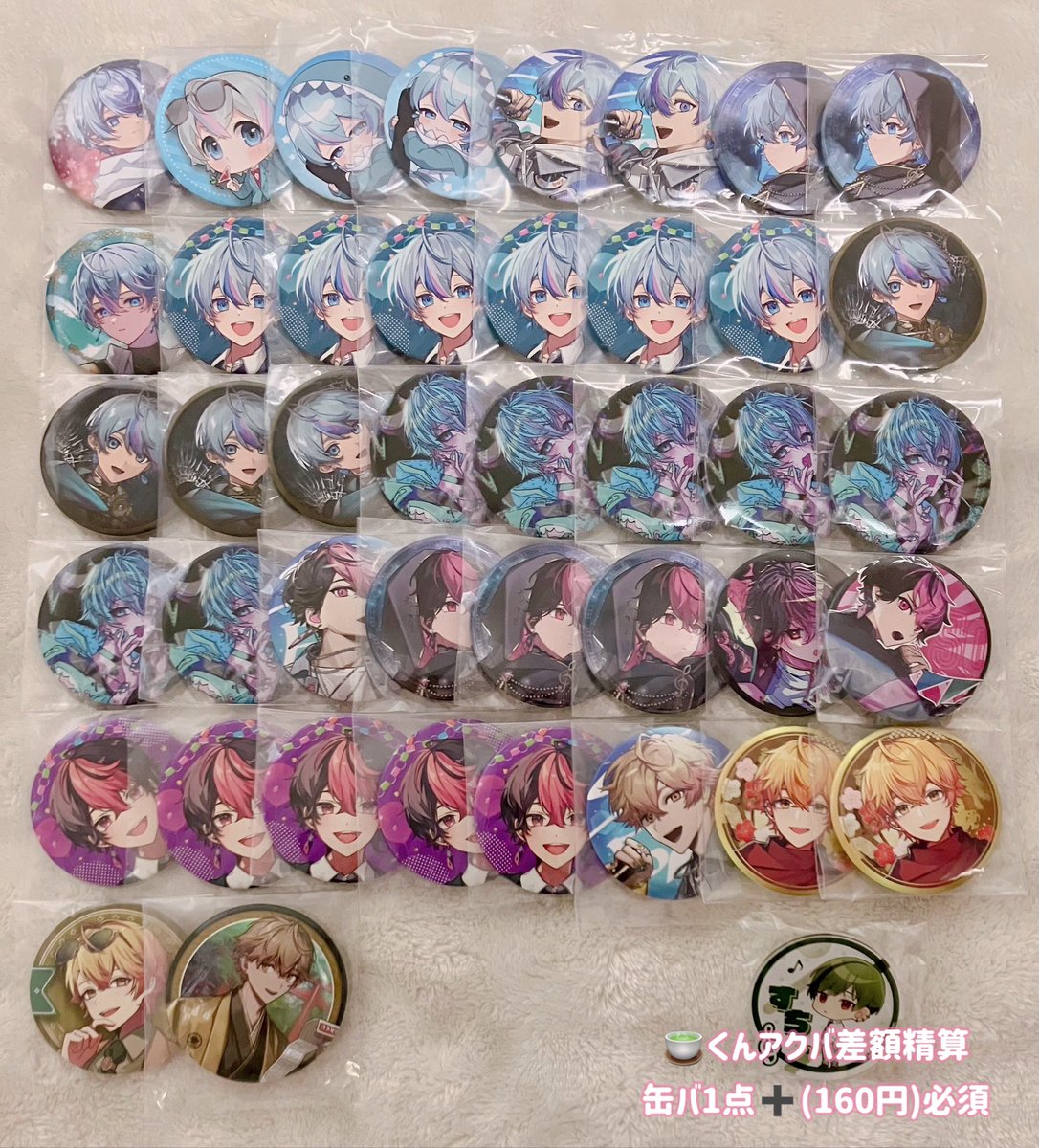 音色@取引垢 tweet media