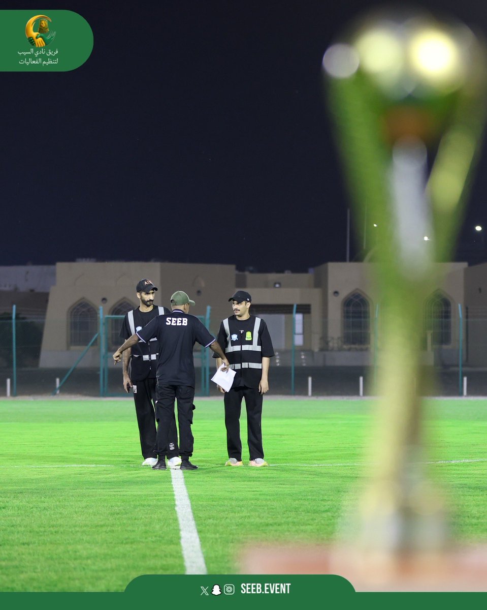 Seeb.event tweet media
