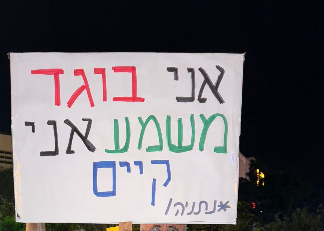 Aminadav Bluzer tweet media