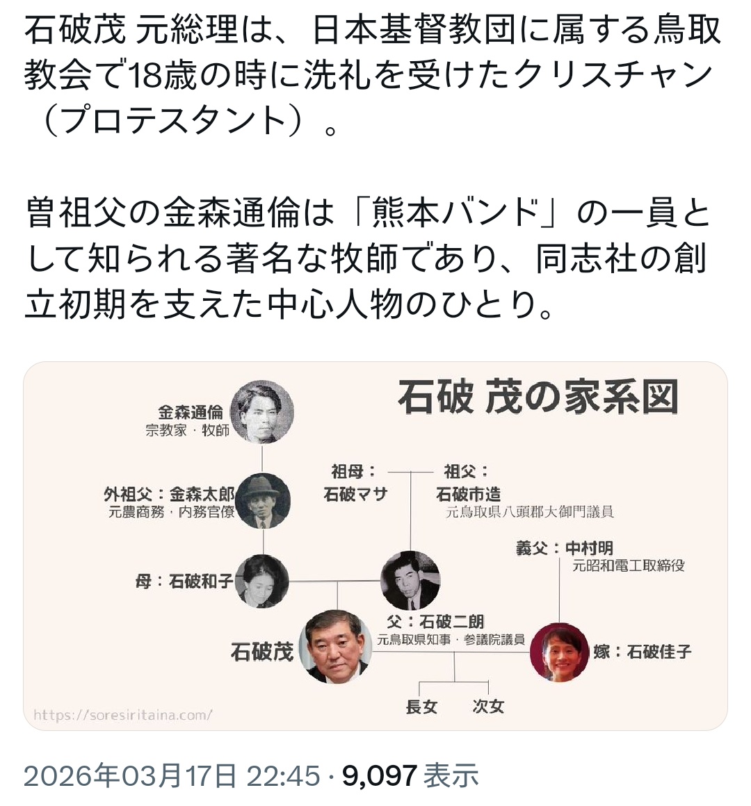 シリウス tweet media