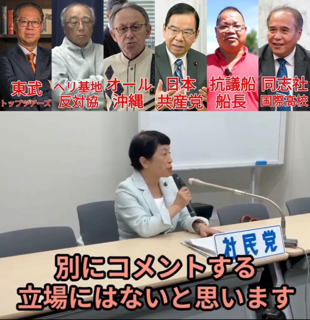 シリウス tweet media