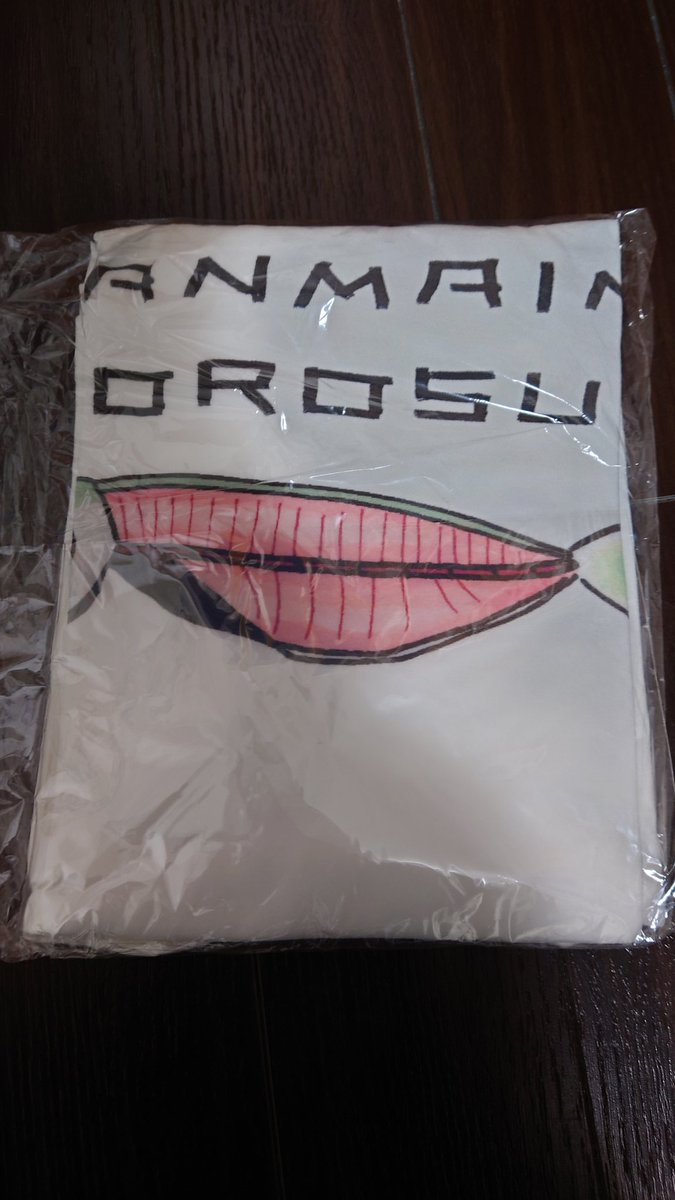 mon🌞🎄💐☪️ tweet media