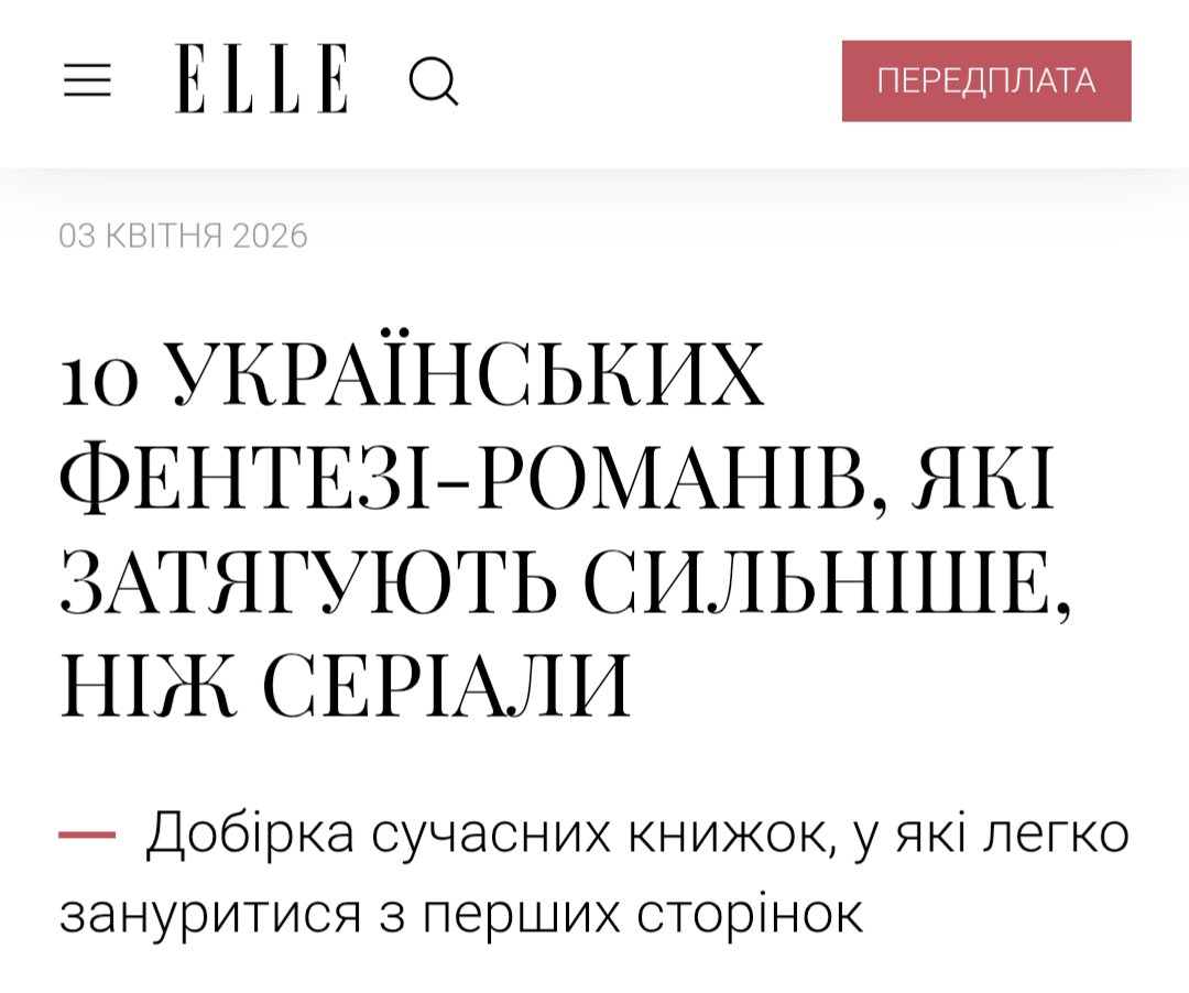 Natalia Matolinets tweet media