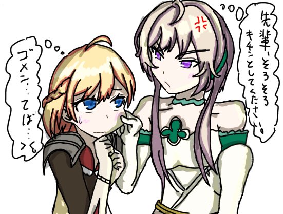 포순（ﾎﾟｽﾝ） tweet media