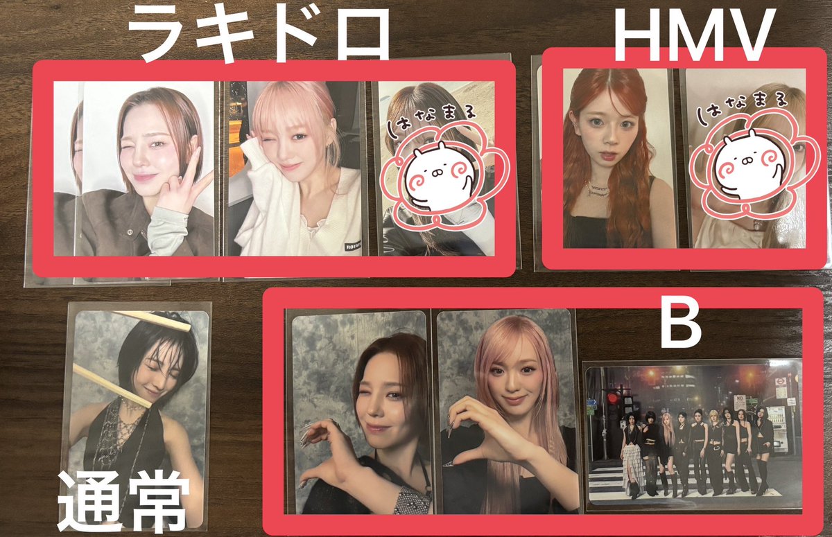 HIRO@趣味用 tweet media