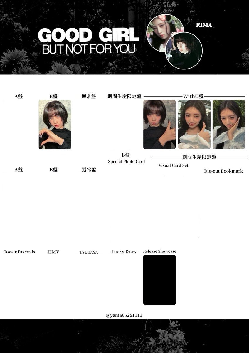 HIRO@趣味用 tweet media