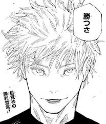 きょうが tweet media