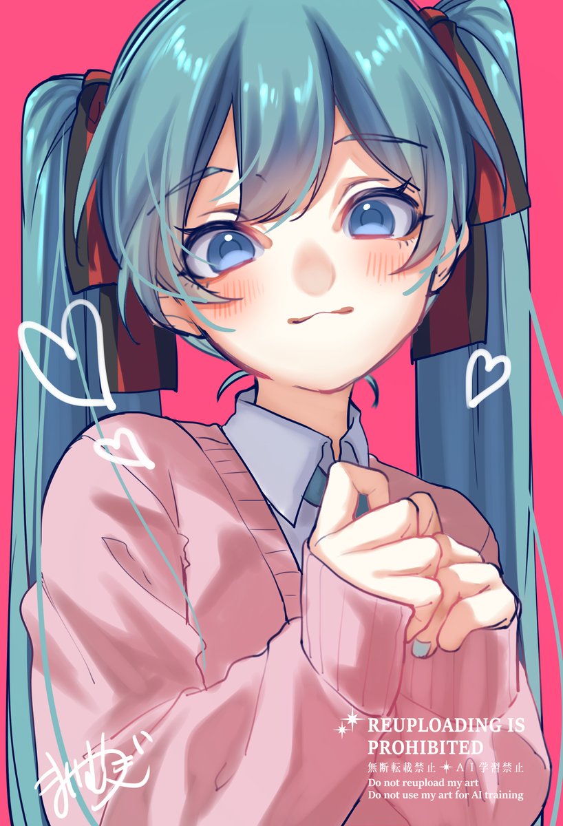 ♡♡♡