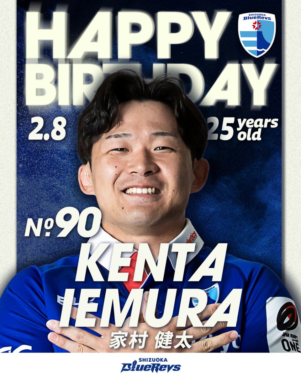 優香丸。 tweet media