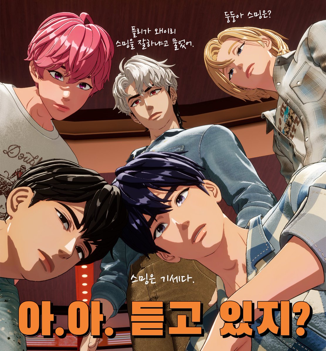 몽이ōᆺō tweet media