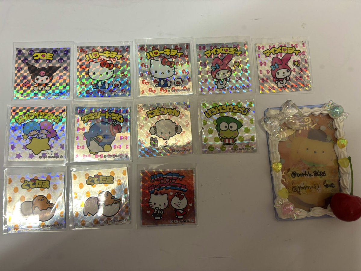 やむやむ（お取引垢） tweet media