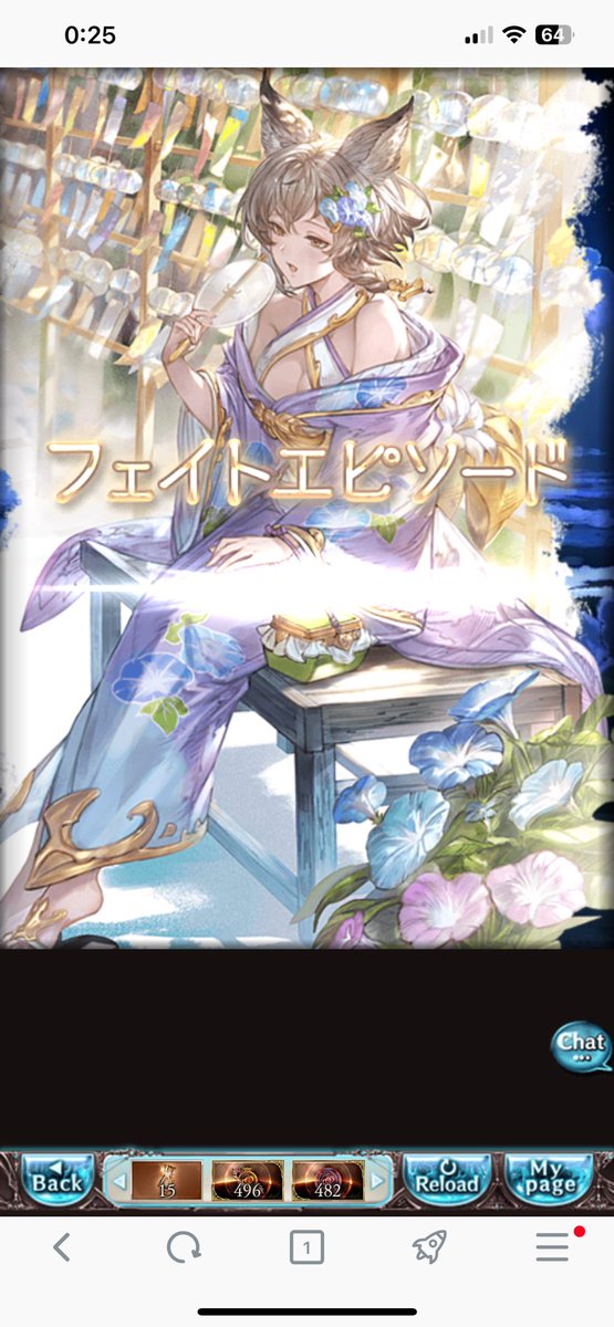 𝓜𝓲𝔂𝓪🧸 tweet media