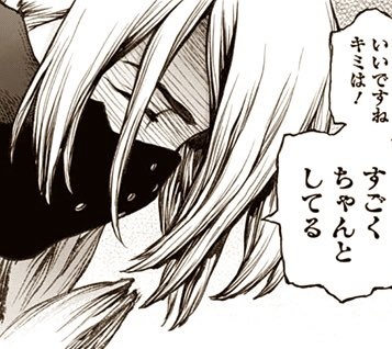 SOU (STAR GEAR) tweet media